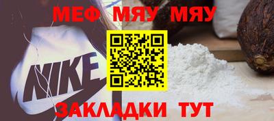 экстази Апрелевка