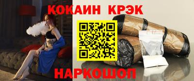 экстази Апрелевка