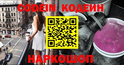 экстази Апрелевка
