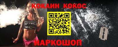 экстази Апрелевка