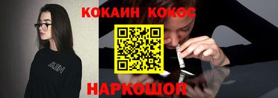 экстази Апрелевка