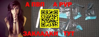 экстази Апрелевка