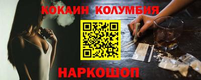 таблы Аргун