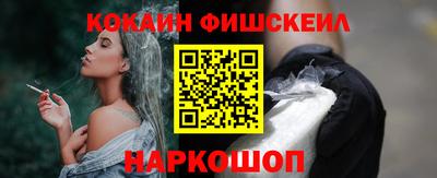 экстази Апрелевка