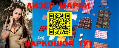 таблы Аргун