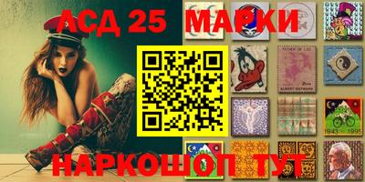 а пвп мука Апшеронск