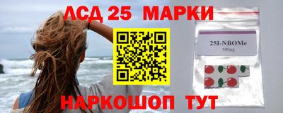 а пвп мука Апшеронск