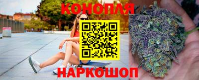 а пвп мука Апшеронск