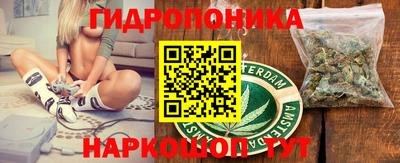 а пвп мука Апшеронск