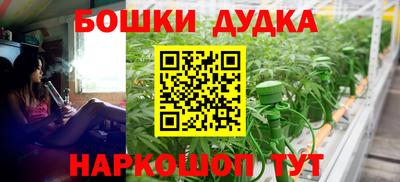 экстази Апрелевка