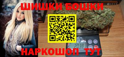 таблы Аргун