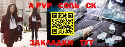 экстази Апрелевка