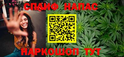 таблы Аргун