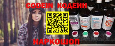 таблы Аргун