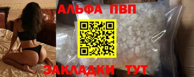 экстази Апрелевка