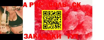 экстази Апрелевка