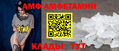 таблы Аргун