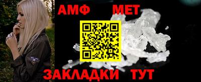 экстази Апрелевка