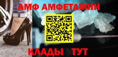экстази Апрелевка