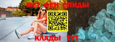 экстази Апрелевка
