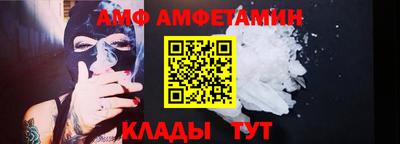 экстази Апрелевка