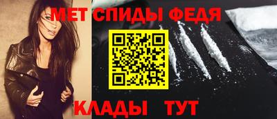 экстази Апрелевка