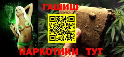 экстази Апрелевка