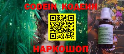 таблы Аргун