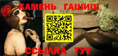 а пвп мука Апшеронск