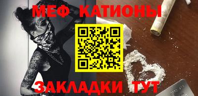 таблы Аргун