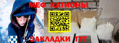 а пвп мука Апшеронск